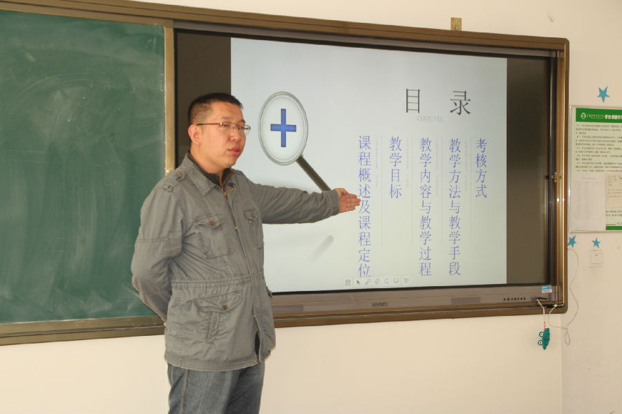 IMG_2178_看图王.jpg