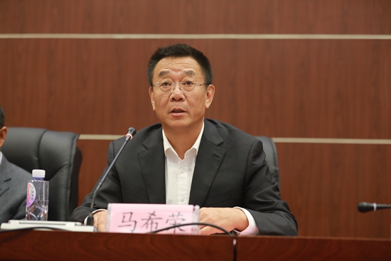 马希荣董事长讲话.jpg