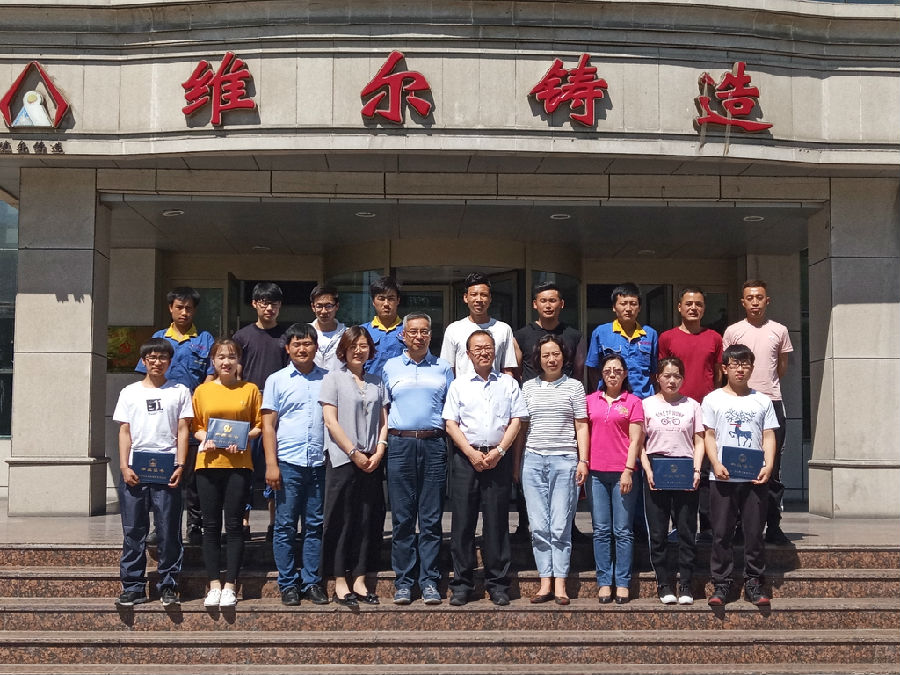 IMG_20180613_151118_看图王.jpg