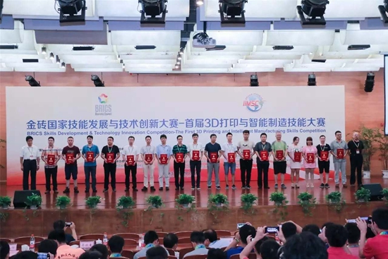 微信图片_20170826234509.jpg