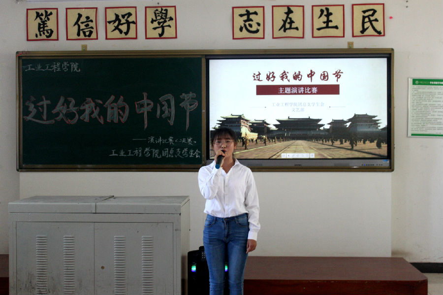 2_看图王.jpg