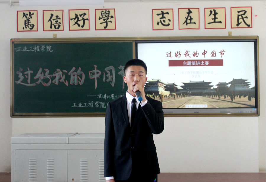 1_看图王.jpg