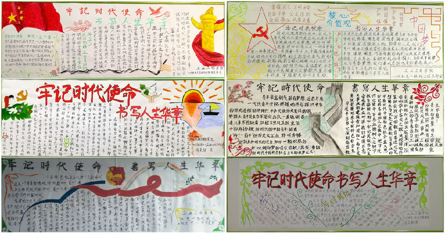 1_看图王.jpg