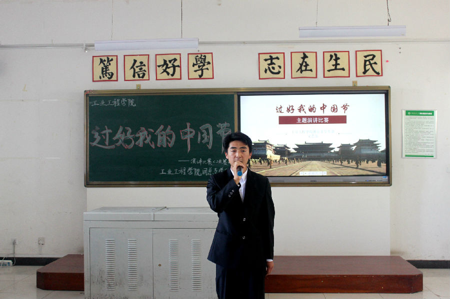 4_看图王.jpg