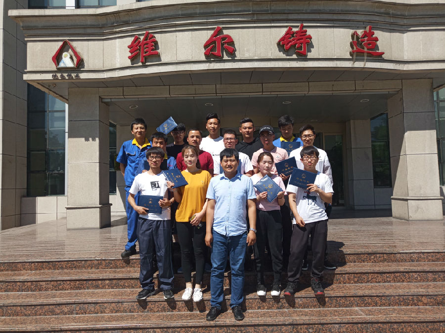 IMG_20180613_151448_看图王.jpg