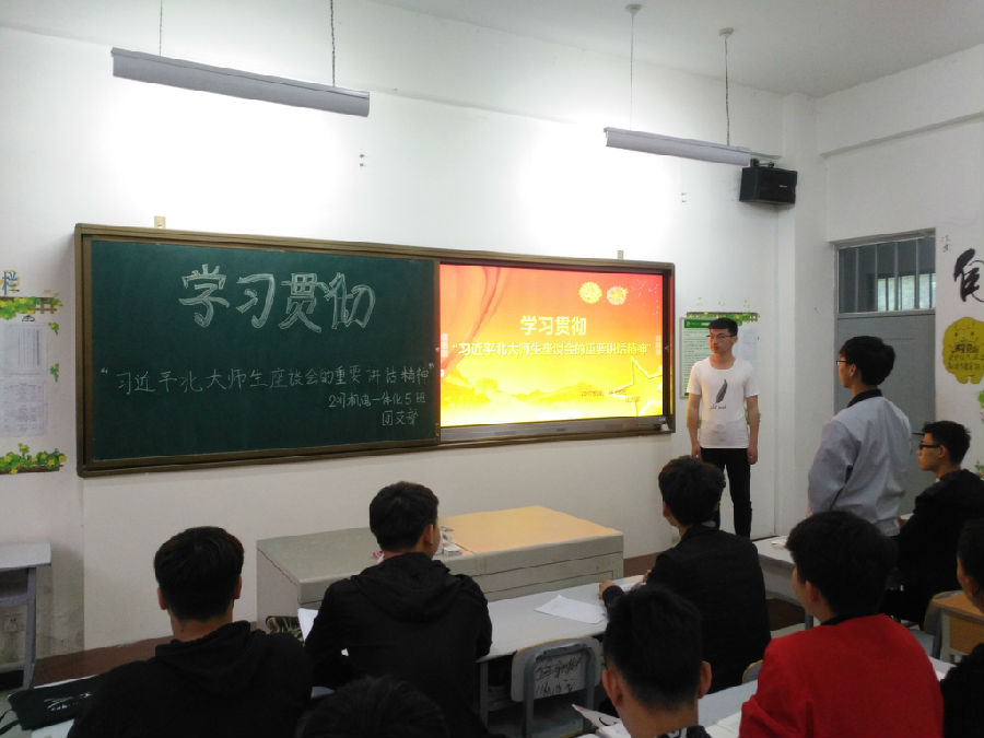 172514E78BF71B6F5682CD2D109F4795_看图王.jpg